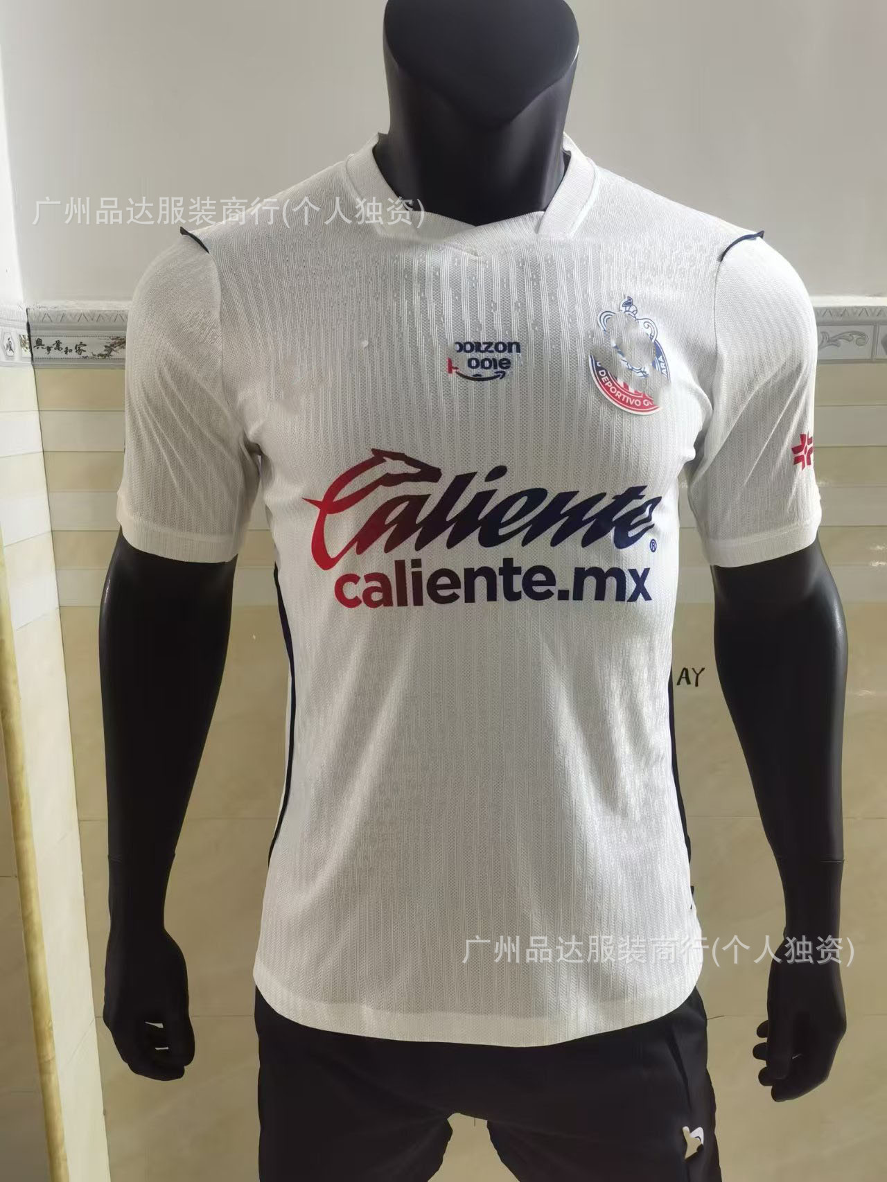 Camiseta de fútbol del Real Madrid, temporada 2526, versión jugador, edición especial de la selección nacional, La Liga, manga corta