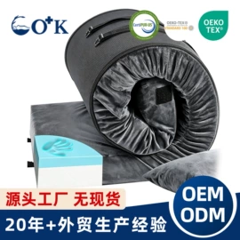 记忆床垫;功能枕;记忆枕
