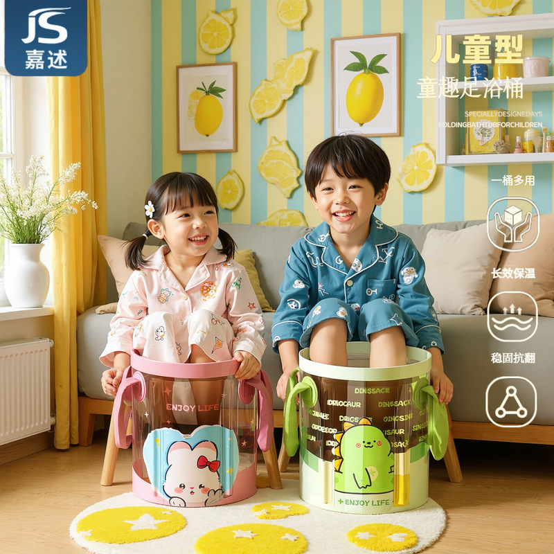 Jiashu Children's Foot Soaking Bag, Deep Calf Portable Foot Bath Tool, Foldable Foot Soaking Basin, Collapsible Foot Soaking Bucket Jiashu Children's Foot Soaking Bag, Deep Calf Portable Foot Bath Tool, Foldable Foot Soaking Basin, Collapsible Foot Soaking Bucket