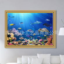 �羳�¿�5d�ʯ��diy�M荄���ϵ����~ �b��S�����l���Q؛Դ
