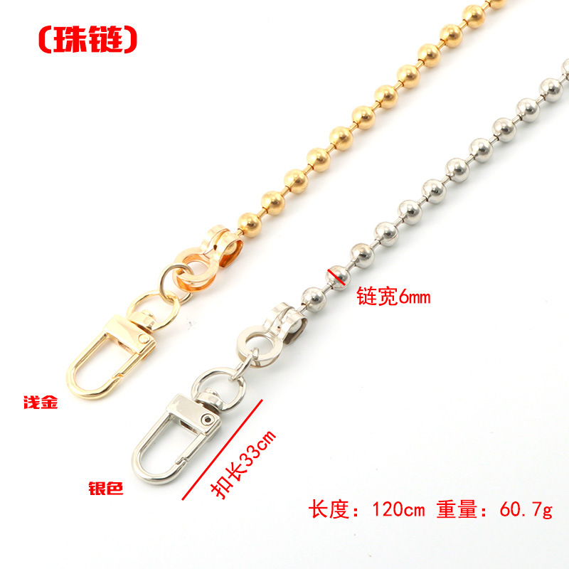 Cadena plana metálica de alta calidad para reemplazo de asas de bolso