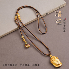 �ֹ��������K�������K�S����^�ˌ��_�P���K����K�����K��Ů��