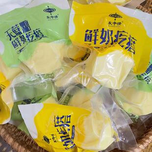 �������r�̸���o�����r�̸����r�̴����̉K����o���ӄ�������ʳ