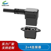 늄�܇����2+4��늲��^ �늳��B���� 50A����Դ��늲��^