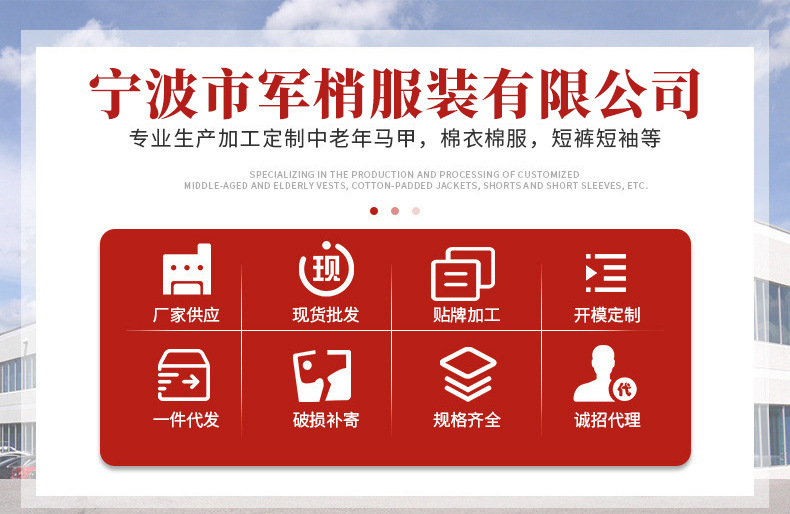 O1CN01Dhoa541MnsypFwljb_!!2883