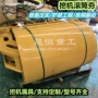 驱动路面液压沟渠振动夯