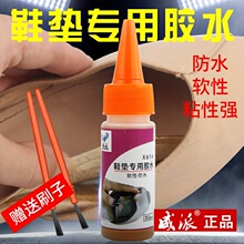 ճЬ�|�zˮƤЬ�\��Ь��Ƥ�����dЬ�|���aܛ�z��ˮ�zˮЬ