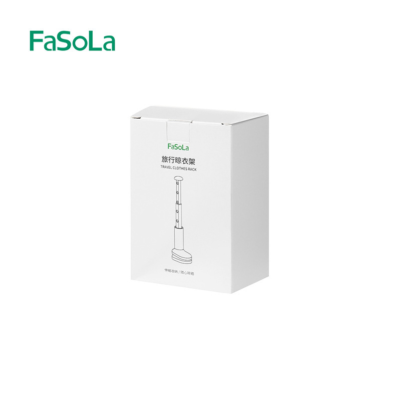 FaSoLa折りたたみハンガー出張ホテル物干し神器伸縮式物干しポール7穴フック旅行ハンガー|undefined