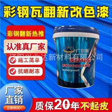 ��픻��ӷ��P�����g���Ç��˷�ˮ�T���������ˮ�T�ϲ����䓽Y��