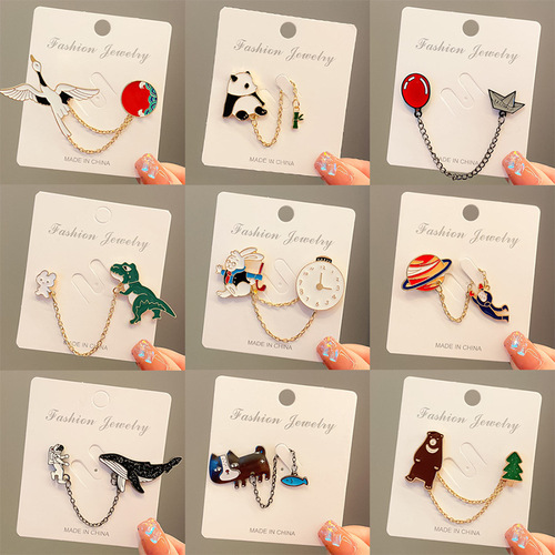 Cartoon chain brooch flying crane sunrise whale panda astronaut cute badge clothes collar pin decorative pin buckle