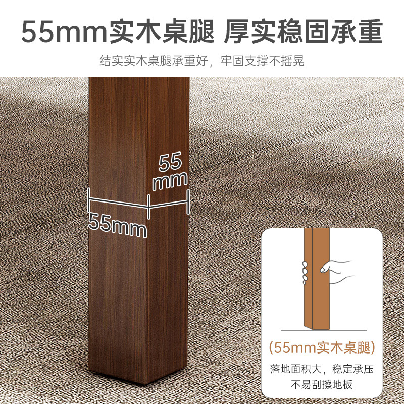 Mesa de té nueva combinación china de piernas de madera sólida mesa de té de oficina mesa de té doméstica sala de estar mesa larga mesa larga