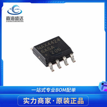 ԭװ����MAX44248ASA+T SOIC-8��װ�����˷�����Ŵ���ȫ��оƬIC