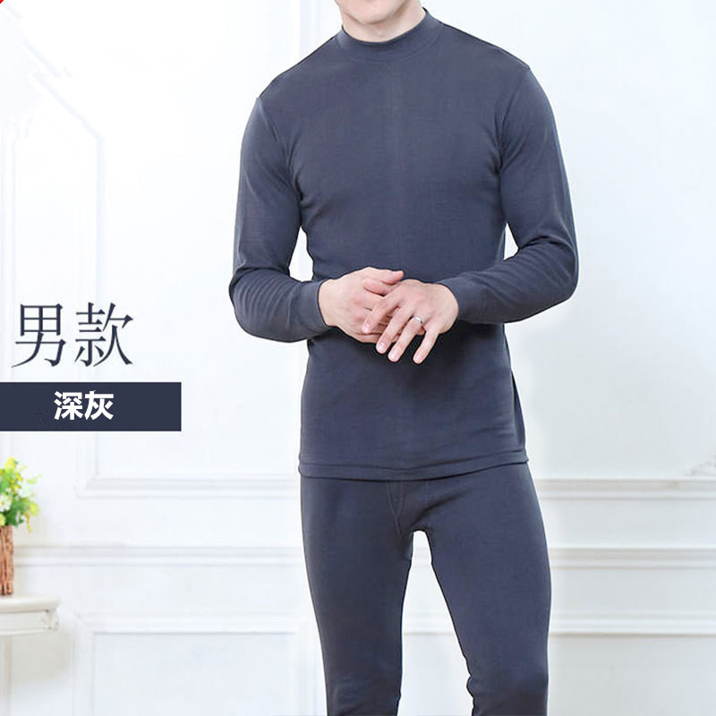 241123U1 다크그레이 [미드하이칼라슈트]