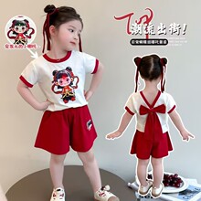 哪吒儿童短袖2025新款女童套装夏季洋气宝宝休闲卡通两件套发光潮
