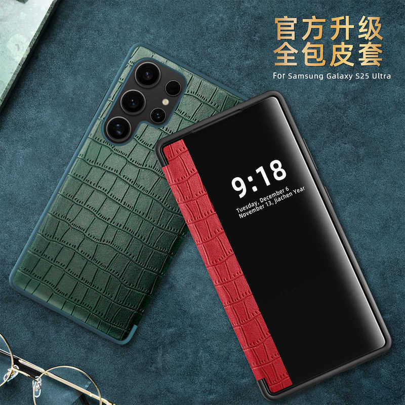 Suitable for Samsung Galaxys25+ Protective Case Clamshell Leather Case 3-Star S23 S24 S22 Ultra-Thin Men's Business Style