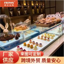 FRINOX【精选甜品柜】日式直角立三层立式直角蛋糕柜商用水果熟食
