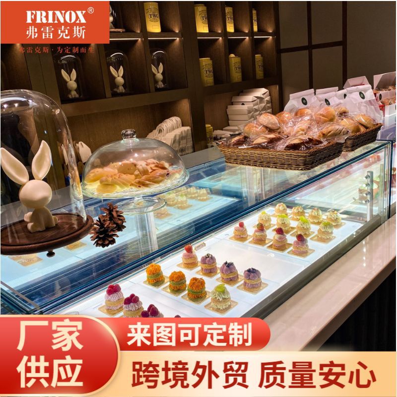 FRINOX【精选甜品柜】日式直角立三层立式直角蛋糕柜商用水果熟食