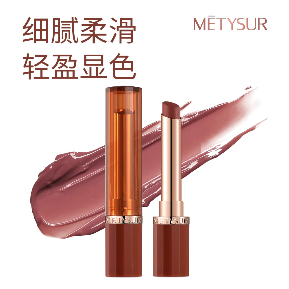 La belleza de los labios hidratantes y humectantes de la línea ligera, el espejo de agua cubre el color de la línea labial, el otoño y el invierno, el lápiz labial anti-agrietamiento.