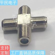 �о��ҕ�֙C��ͨ�쾀���^�ҕ���B����F�^�о��ҕ�����^Ӣ��