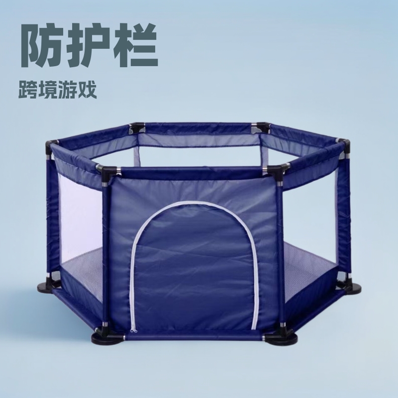 Valla para bebés Cama de juego transfronterizo sobre el suelo Almohadilla para gatear para bebés Barrera protectora para interiores Hogar Ocean Ball Valla para niños