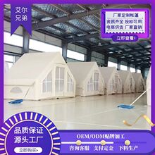 lɫ¶IСˑⴹҰIeOEMSOEM