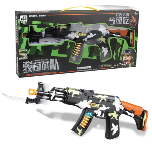 Educational toy gun children's simulation electric sound and light gun sniper gun boxed toy boy eating chicken stall wholesale