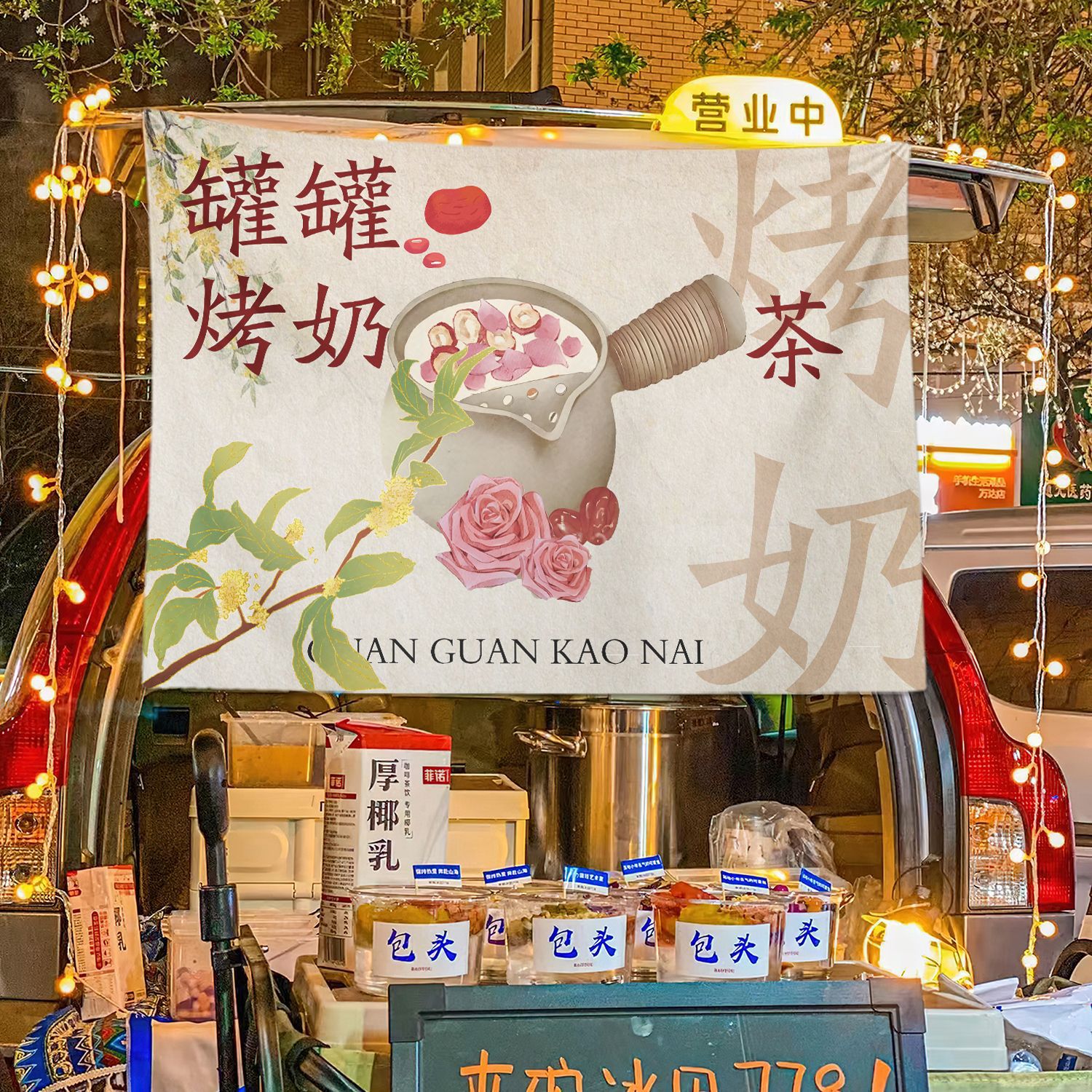 Taza de licor, leche tostada, estand