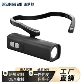 手电筒;太阳能灯;理发器