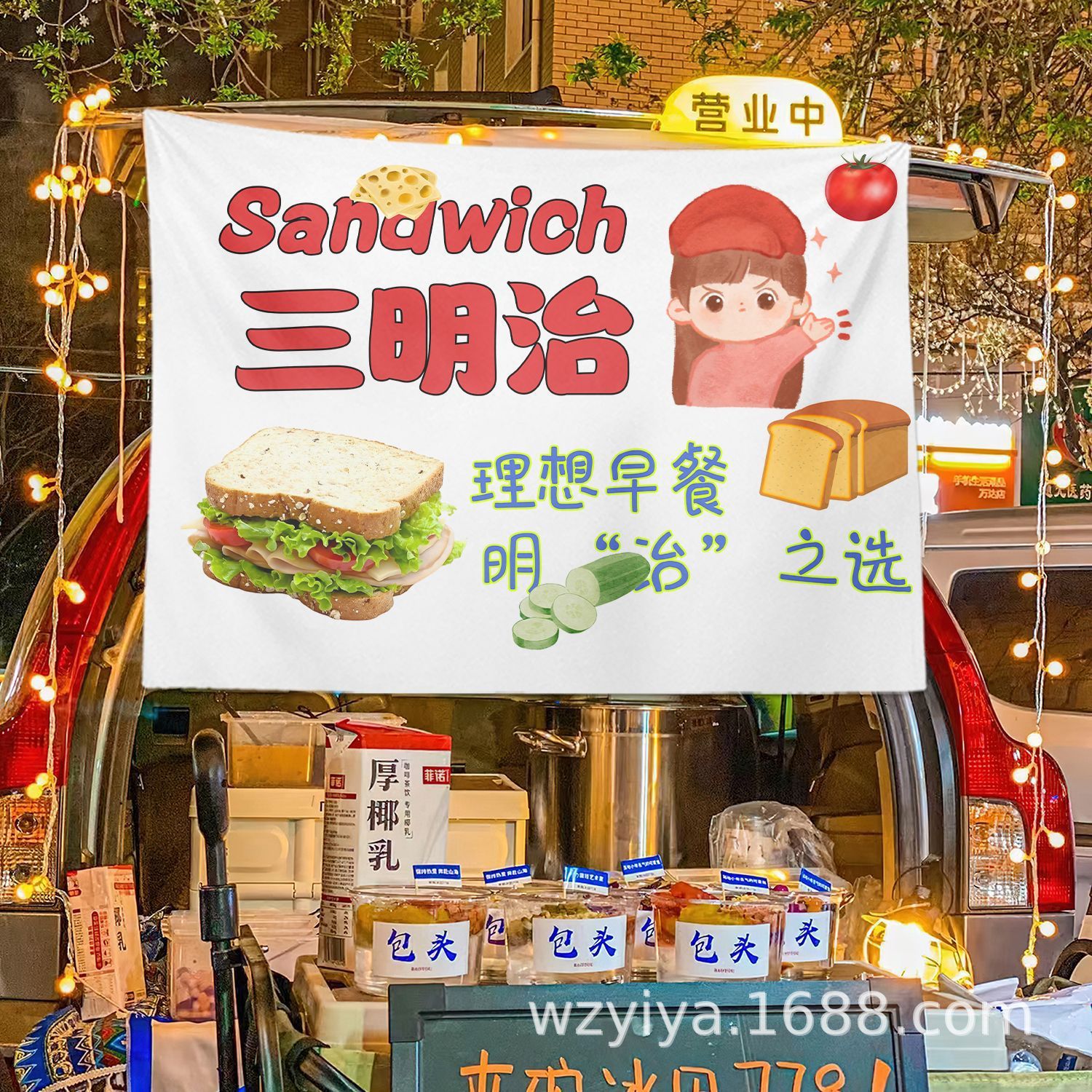 Sándwich puestos de tela gourmet mercado nocturno puestos de tela colgante