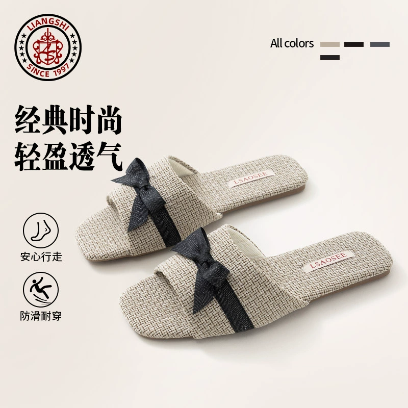 Женские домашние тапочки с открытым носком на весну/лето 2024 года с нескользящей резиновой подошвой, домашние тапочки для мужчин, новые легкие роскошные тапочки в японском стиле.