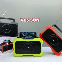 ��ƷV85SUN����̫��ܟo���{������쾀FM�����C���ͲС������l