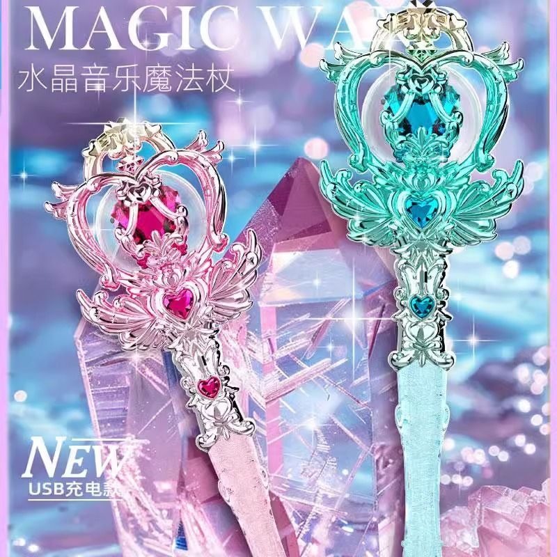 Rechargeable fairy magic wand for little princesses, glowing birthday gift, Balala the Fairies magic wand, straight hair factory.