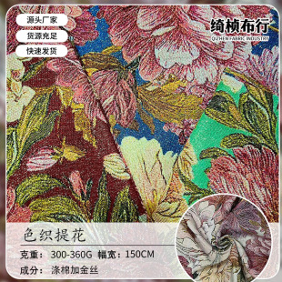 ���u���z�����Ứ�B��ȹ���׺��ֹ�diy��������h������