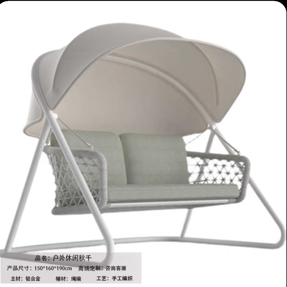 Silla columbrante al aire libre impermeable y protegida contra el sol patio sombra nórdica al aire libre balcón interior silla mecedora muebles residenciales
