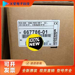 rcn2580 rcn2581 rcn228 Heidelhain encoder h bargain to verify inventory