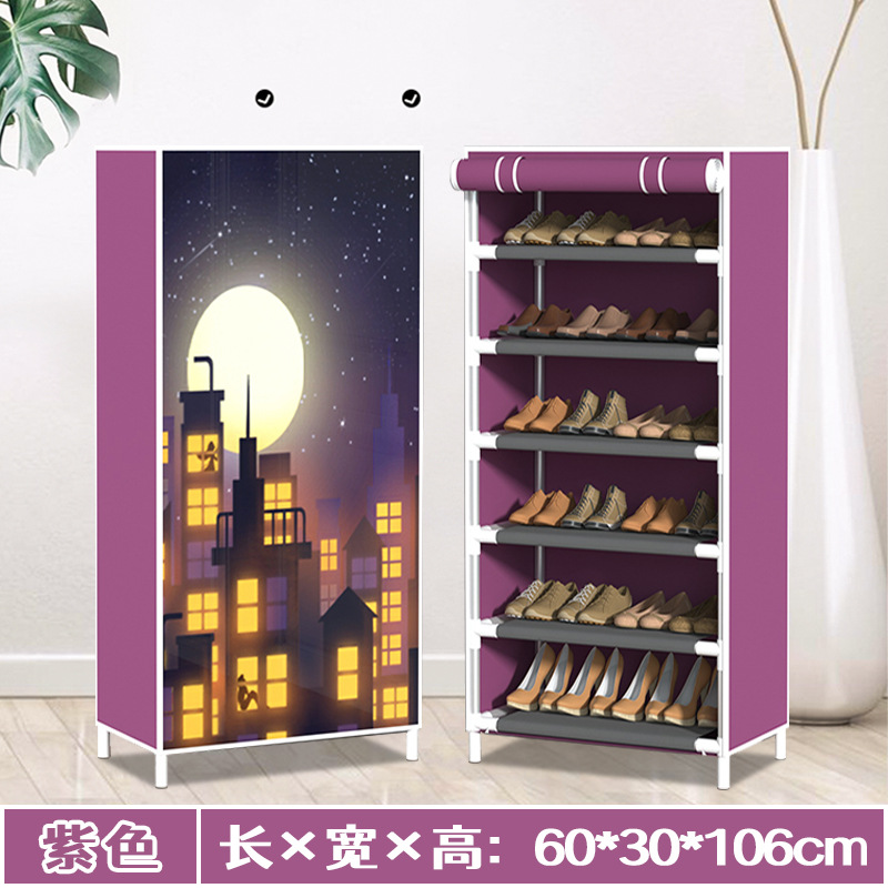 보라색