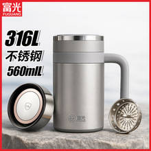 ���Ᵽ�ر����w�̄ղ豭���P䓎��ֱ�ˮ��316L�k�����ݲ豭�����l