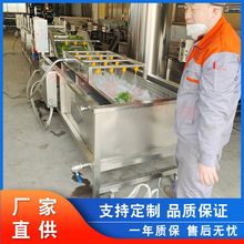 ȫ�ԄӲ�����ϴ�C ʳƷ���b������ϴ�O�� ���K�~��ϴ��ˮ�� ����