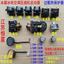 ��оƬ����������s�CPTC/ ���N������ ���{���ΈA���^�d�ᱣ�o��