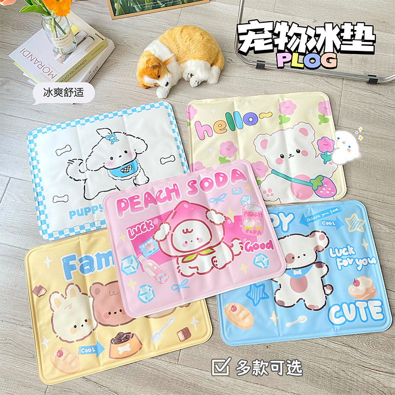 Pet's Summer Ice Mat for Puppy's Ice Nest Cat's Summer Cooling Mat Sleeping Mat for Ice Nest Cat's Cushion