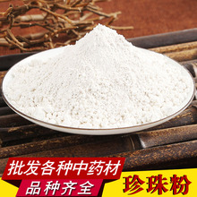 �������ș�����l�Fĥ���|������������Ӱ���Ĥ���|��ā��؛����