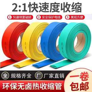 ��ɫ��s�ܽ^���׹�늹�늾���|�տs�ܔ������ޏͱ��o�׼Ӻ��ˮ