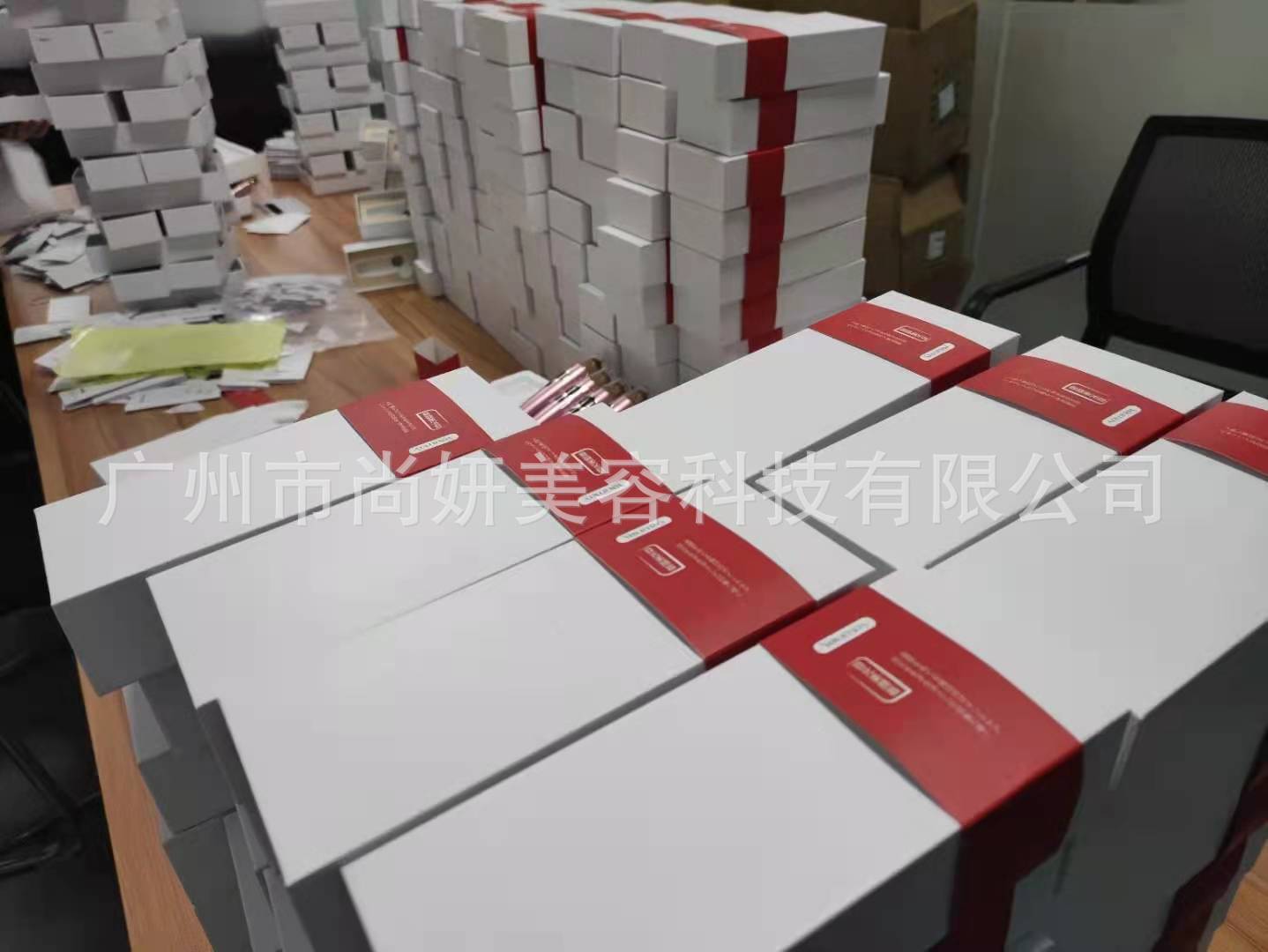 微信图片_20210709144634