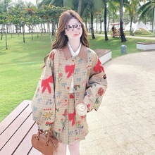 }ը։TfӡrbȹŮ2025¿nСbȹɼ