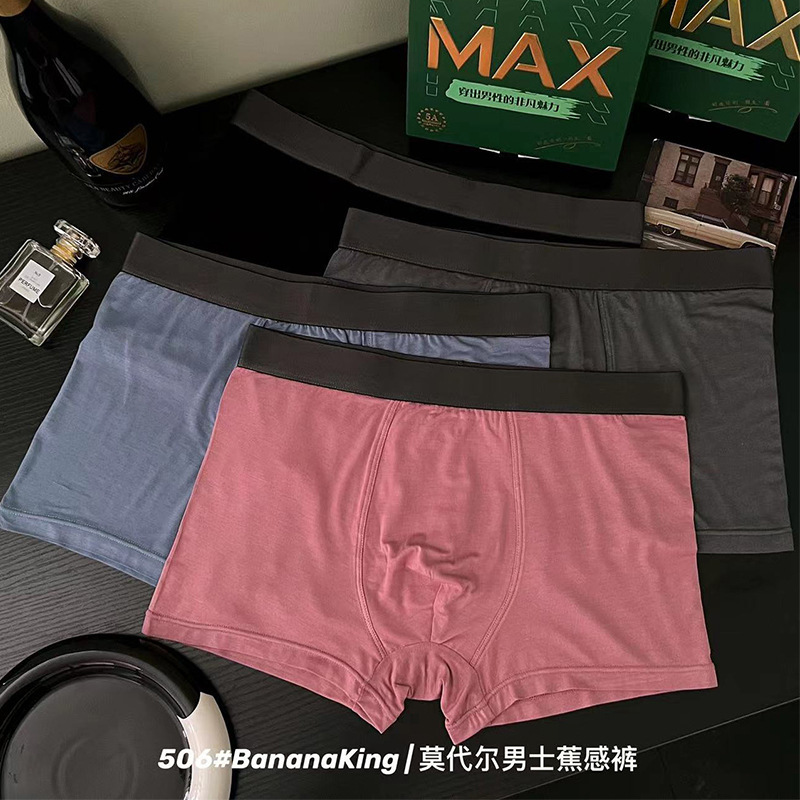 Modal Men's Underwear, Mid-Waist Elastic Large Size Men's Boxer Briefs, 3-Pack Boxed, Soft, Breathable and Comfortable Underwear