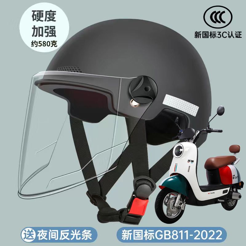 Helmet 3C — Motuoche Auto Parts and Accessories - obsidian-black-3c-certified-hd-long-visor-hardness-enhanced