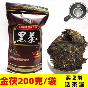 ���ϰ����ڲ�����Ʒ�|�ֺB����u��200gС�K���b���y����