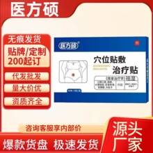 �t���TѨλ�N���ί��N���ٷ���Ş����Ʒ��������Դ�^ƽ̨����