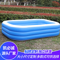 宝宝PVC充气游泳池 大型塑料儿童充气游泳池 加厚成人充气游泳池