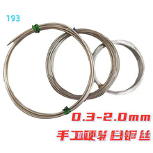 DIYܛ���~��1.2/1.5/2mm�ιɰ��~�z�h��l�����ֹ��@��Ӳ